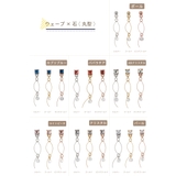 ガラスピアス レディース 片耳用 | アクセサリーショップPIENA | 詳細画像25