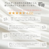 ピアスセット レディース 5点セット | アクセサリーショップPIENA | 詳細画像16