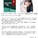 フープピアス レディース ハワジュ | アクセサリーショップPIENA | 詳細画像19