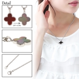 ロングネックレス レディース メンズ | アクセサリーショップPIENA | 詳細画像3