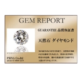 天然ダイヤとタンザナイト2連リングトップネックレス 12月の誕生石 ベビーリング… | アクセサリーショップPIENA | 詳細画像9
