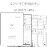 ピアス 金属アレルギー フープ | アクセサリーショップPIENA | 詳細画像19