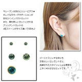 お得なセットピアス 5ピースセット キラキラビジューピアス | アクセサリーショップPIENA | 詳細画像3
