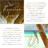 ペンダント ネックレス レディース | アクセサリーショップPIENA | 詳細画像12