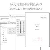 ピアス フープ メンズ | アクセサリーショップPIENA | 詳細画像15