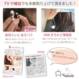 ノンホールピアス レディース イヤリング | アクセサリーショップPIENA | 詳細画像17