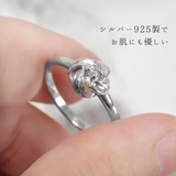 リング レディース シルバー925 | アクセサリーショップPIENA | 詳細画像7 
