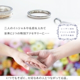 2連リング ペアネックレス レッドダイアモンド | アクセサリーショップPIENA | 詳細画像17