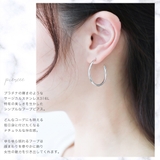 vie フープピアス キャッチピアス | アクセサリーショップPIENA | 詳細画像5