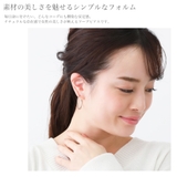 vie フープピアス キャッチピアス | アクセサリーショップPIENA | 詳細画像13