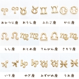 me on… ピアス | アクセサリーショップPIENA | 詳細画像3