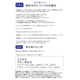 ブレスレット レディース メンズ | アクセサリーショップPIENA | 詳細画像19 