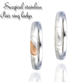 二つを組み合わせると愛があふれるハート模様のリング 選べる２色 ０１シルバー | アクセサリーショップPIENA | 詳細画像1 