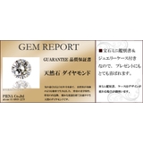 シルバー925 きれいな三日月の中にダイヤが輝く 宝石鑑別書カード付きダイヤモン… | アクセサリーショップPIENA | 詳細画像2 