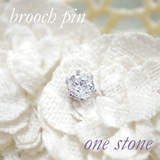 ６本爪ジルコニア ブローチピン スカーフ留め ハットピン タイピンなどに | アクセサリーショップPIENA | 詳細画像1 