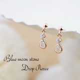 ブルームーンストーンが輝く雫がゆれるピアス | アクセサリーショップPIENA | 詳細画像1 
