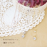 2連ネックレス 大小2つのストーンの2連ネックレス ショートネックレス | アクセサリーショップPIENA | 詳細画像1