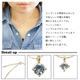 2連ネックレス 大小2つのストーンの2連ネックレス ショートネックレス | アクセサリーショップPIENA | 詳細画像3