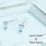 10金ホワイトゴールドのオープンハートモチーフに天然石ブルートパーズが輝くピアス… | アクセサリーショップPIENA | 詳細画像1 