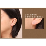 me on ピアス | アクセサリーショップPIENA | 詳細画像2
