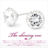 ピアス レディース シリウス | アクセサリーショップPIENA | 詳細画像2