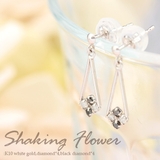 me on ピアス | アクセサリーショップPIENA | 詳細画像5