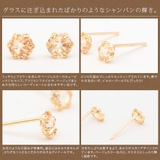 me on ピアス | アクセサリーショップPIENA | 詳細画像3 