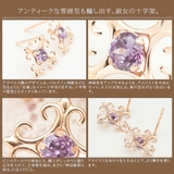 me on ピアス | アクセサリーショップPIENA | 詳細画像3 