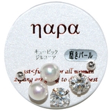 大きめのイミテーションパールキュービックジルコニアシンプルな玉状ピアスのお買い得… | アクセサリーショップPIENA | 詳細画像1