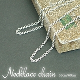 サージカルステンレスのネックレスチェーン 低アレルギーで安心 50cm55cm6… | アクセサリーショップPIENA | 詳細画像7 