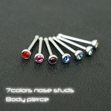 サージカルステンレス製ボディピアス 鼻ピアス 一個売り | アクセサリーショップPIENA | 詳細画像1 