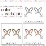 K10WG K10 K10PG | アクセサリーショップPIENA | 詳細画像2 