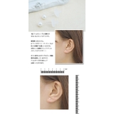 直径3mm ノンアレルギーポスト シンプルな一粒フェイクパールのスタッドピアス | アクセサリーショップPIENA | 詳細画像3