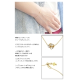 ニッケルフリー 低アレルギー 日本製 | アクセサリーショップPIENA | 詳細画像3