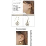 1粒パール シンプル フックピアス | アクセサリーショップPIENA | 詳細画像3