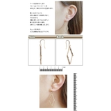 [ナパ] NAPA ひし形フックピアス | アクセサリーショップPIENA | 詳細画像3 