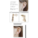 [ナパ] NAPA スクエアビジューピアス | アクセサリーショップPIENA | 詳細画像3 