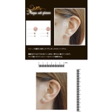 NAPA セットピアス ポリプロピレン製樹脂ポスト | アクセサリーショップPIENA | 詳細画像3