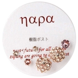 NAPA セットピアス ポリプロピレン製樹脂ポスト | アクセサリーショップPIENA | 詳細画像6
