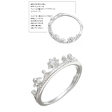 ピンキーリング 小指 指輪 | アクセサリーショップPIENA | 詳細画像2 