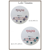 樹脂ポストピアス ノンアレルギー スタッド | アクセサリーショップPIENA | 詳細画像2