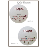 樹脂ポストピアス ノンアレルギー スタッド | アクセサリーショップPIENA | 詳細画像2