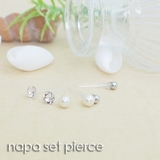 樹脂ポストピアス ノンアレルギー スタッド | アクセサリーショップPIENA | 詳細画像1