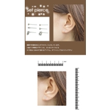 ポリプロピレン製ポスト スタッド 豪華6点セット | アクセサリーショップPIENA | 詳細画像3