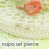 ポリプロピレン製ポスト スタッド 豪華6点セット | アクセサリーショップPIENA | 詳細画像1