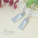 メッセージが刻印されたプレートのペアネックレス 一粒ラインストーン | アクセサリーショップPIENA | 詳細画像1
