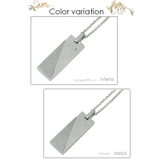 メッセージが刻印されたプレートのペアネックレス 一粒ラインストーン | アクセサリーショップPIENA | 詳細画像2