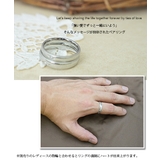 メッセージが刻印されたリング サージカルステンレス 一粒キュービックジルコニア | アクセサリーショップPIENA | 詳細画像3 