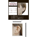 スタッドピアスセット ステンレス製ポスト バタフライストーンペア | アクセサリーショップPIENA | 詳細画像3 