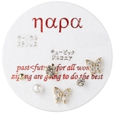 スタッドピアスセット ステンレス製ポスト バタフライストーンペア | アクセサリーショップPIENA | 詳細画像5 